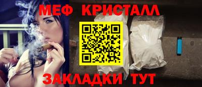 кокс Туймазы