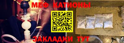 кокс Туймазы
