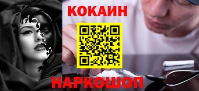 кокс Туймазы