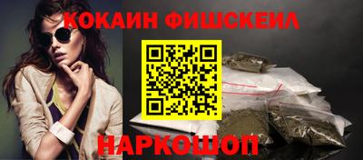 кокс Туймазы