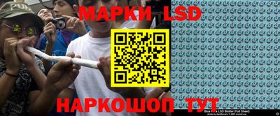 героин Тулун