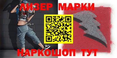 героин Тулун