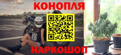 героин Тулун