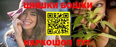 соль ск Тула