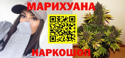 героин Тулун