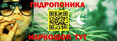 героин Тулун