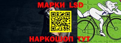 героин Тулун