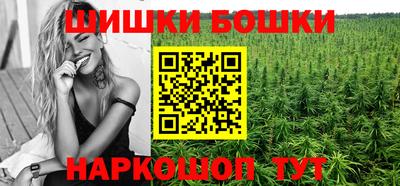 соль ск Тула