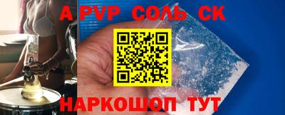 героин Тулун