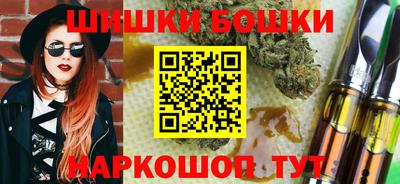 кокс Туймазы