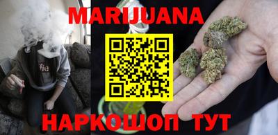 героин Тулун
