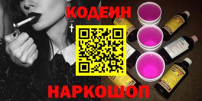 MDMA Усть-Джегута