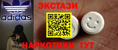 кокс Туймазы