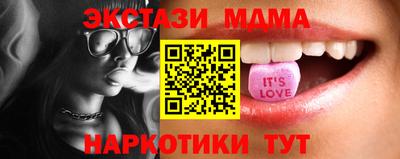 кокс Туймазы