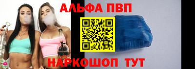 кокс Туймазы