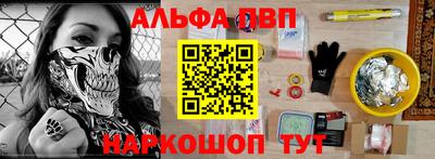 кокс Туймазы