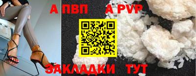 героин Тулун
