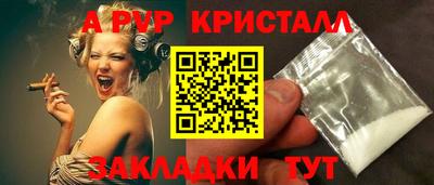 героин Тулун