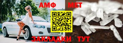 кокс Туймазы
