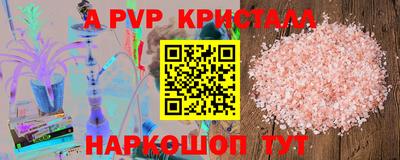 героин Тулун