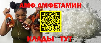 героин Тулун