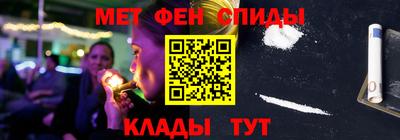 кокс Туймазы