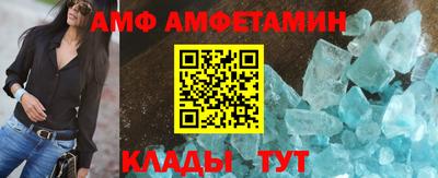 кокс Туймазы