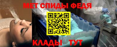 соль ск Тула