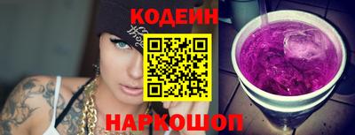 кокс Туймазы