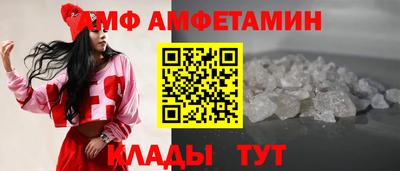героин Тулун