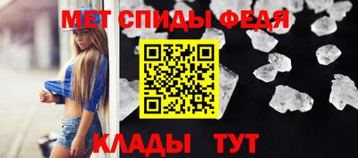 героин Тулун