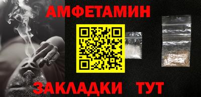 кокс Туймазы