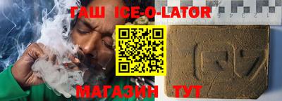 кокс Туймазы