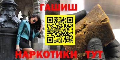 соль ск Тула