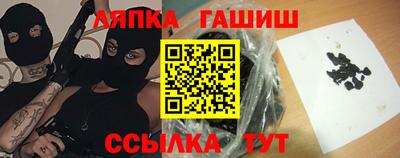 соль ск Тула