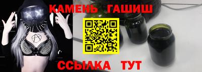 соль ск Тула