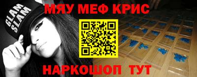 героин Тулун