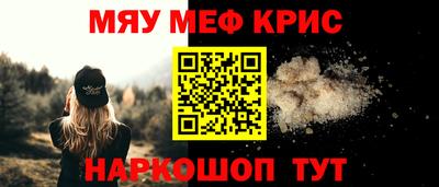 героин Тулун
