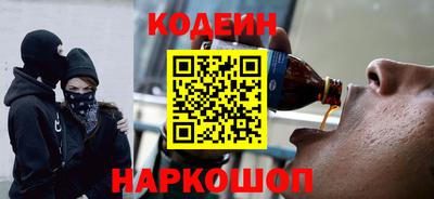 кокс Туймазы